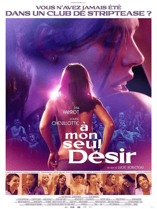 欲望飞扬 À mon seul désir (2022) 1080P.中英字幕