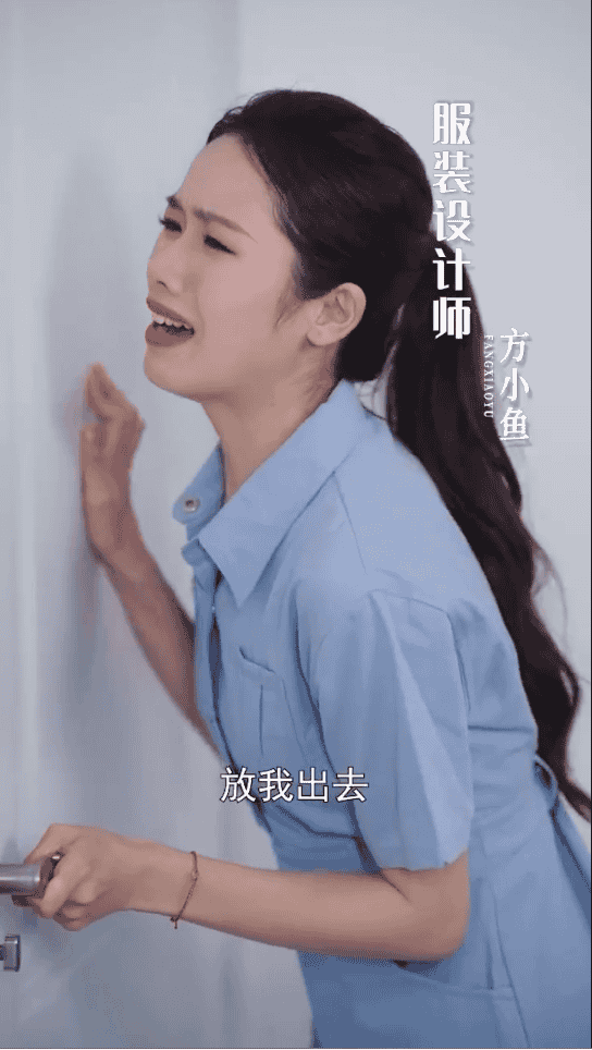 谋妻入局：总裁深夜来访（108集）