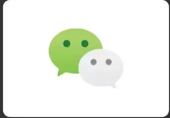 WeChat-PC微信电脑版 v3.9.10.27 多开防撤回绿色版