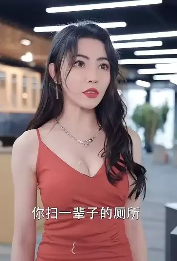 王小虎的幸福生活 (短剧)