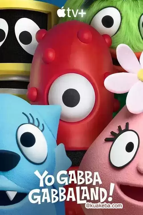 Yo Gabba GabbaLand（2024）4K DV&HDR S01 内封简繁