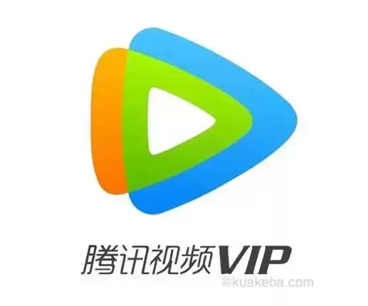 腾讯视频vip