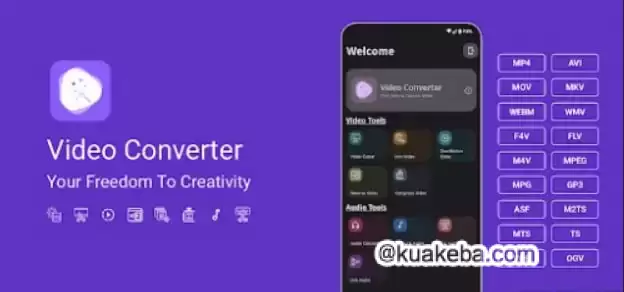 Video Converter - 视频转换器 v0.2.45