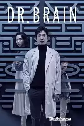 头脑博士 (2021) 1080P 韩语中字 全6集