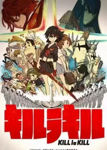 双斩少女 (2013) 1080P 30帧 中字硬字幕 全24集