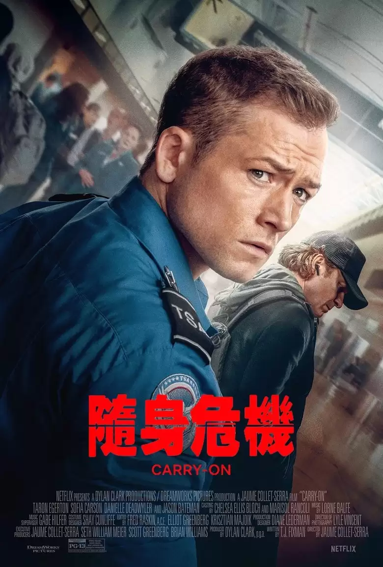 随身危机 (2024) 1080P 英语中字